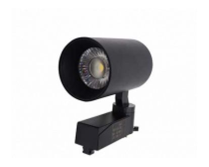 ĐÈN RỌI RAY CAO CẤP VỎ ĐEN 25W MỸ LINH