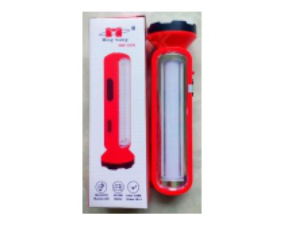 ĐÈN PIN SẠC, ĐÈN PIN LED ĐI ĐÊM, ĐÈN PIN SẠC LED KN 4316