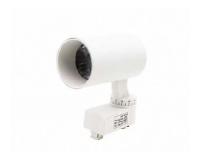 ĐÈN RỌI RAY CAO CẤP VỎ TRẮNG 15W MỸ LINH