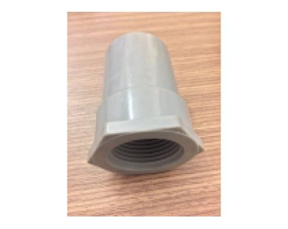 NỐI RĂNG TRONG 34 BM (dầy)