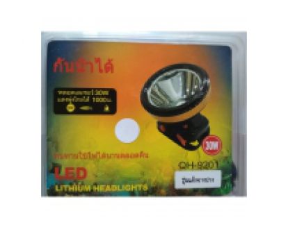 ĐÈN ĐỘI TQ 9201