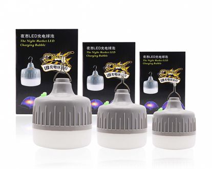 BÓNG ĐÈN LED SẠC TÍCH ĐIỆN XÁM JG 400 MỸ LINH