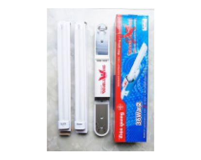 Bộ đèn Double wing 2x36W ĐQ